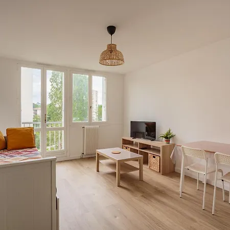 Minerva - Proche De L'aéroport Anglet